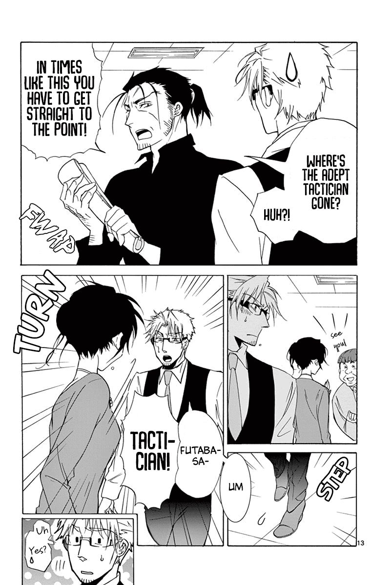 Dousei Sensei Wa Renai Ga Wakaranai 29 16