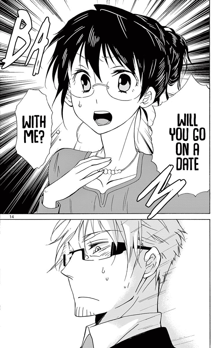 Dousei Sensei Wa Renai Ga Wakaranai 29 17