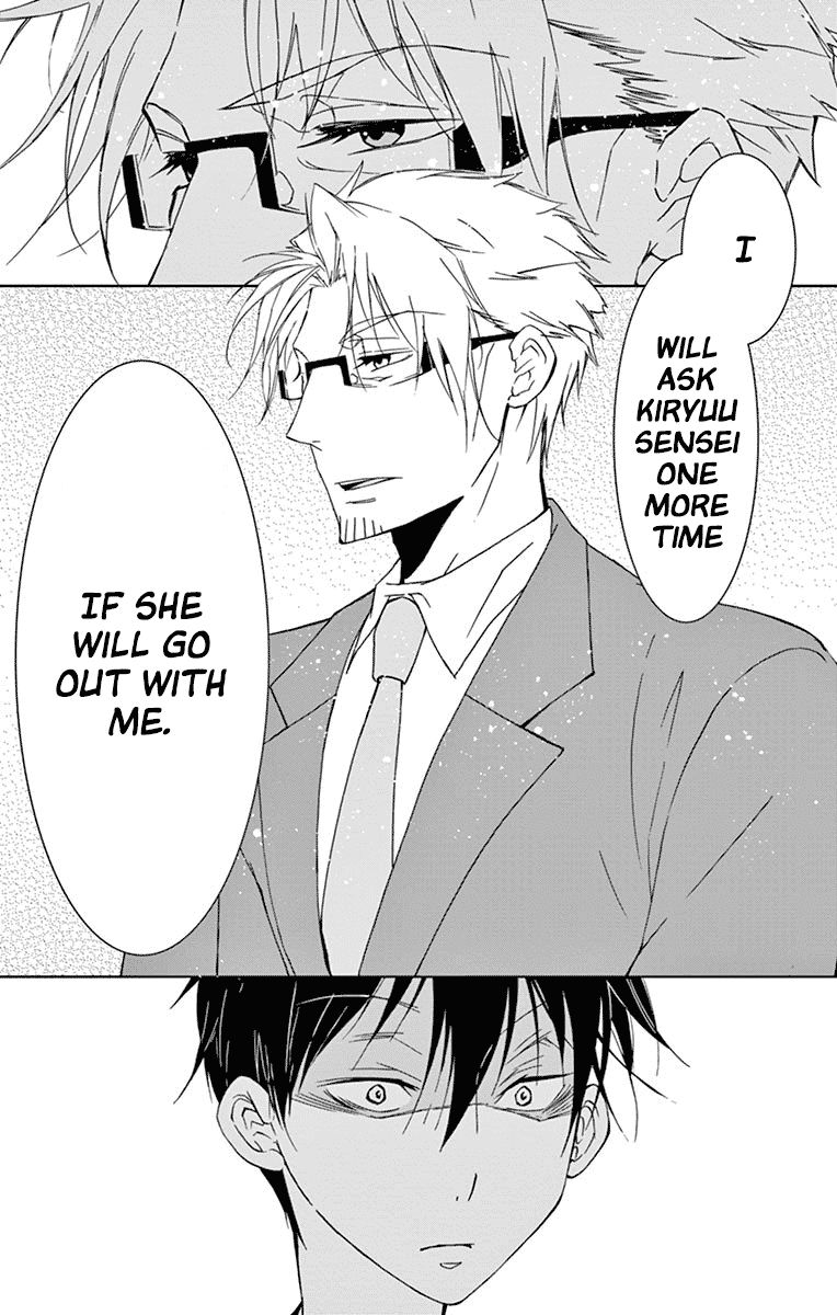 Dousei Sensei Wa Renai Ga Wakaranai 29 6