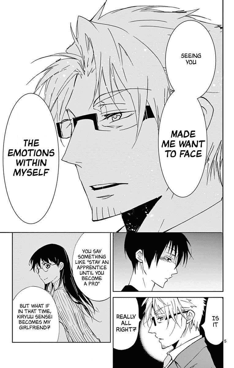 Dousei Sensei Wa Renai Ga Wakaranai 29 8