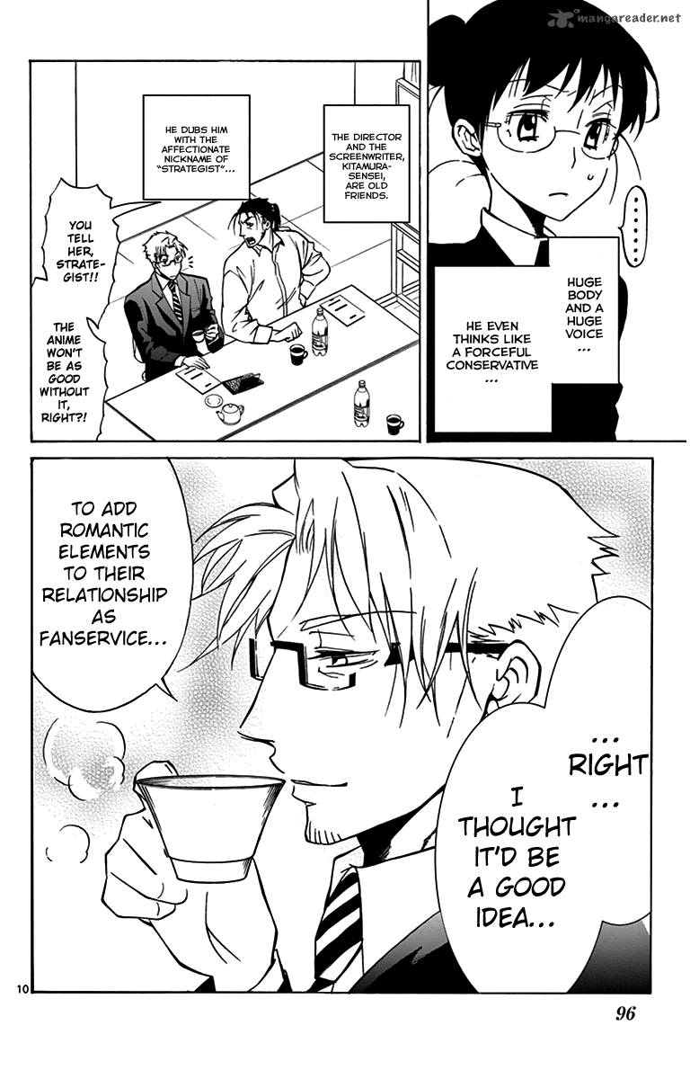 Dousei Sensei Wa Renai Ga Wakaranai 3 10
