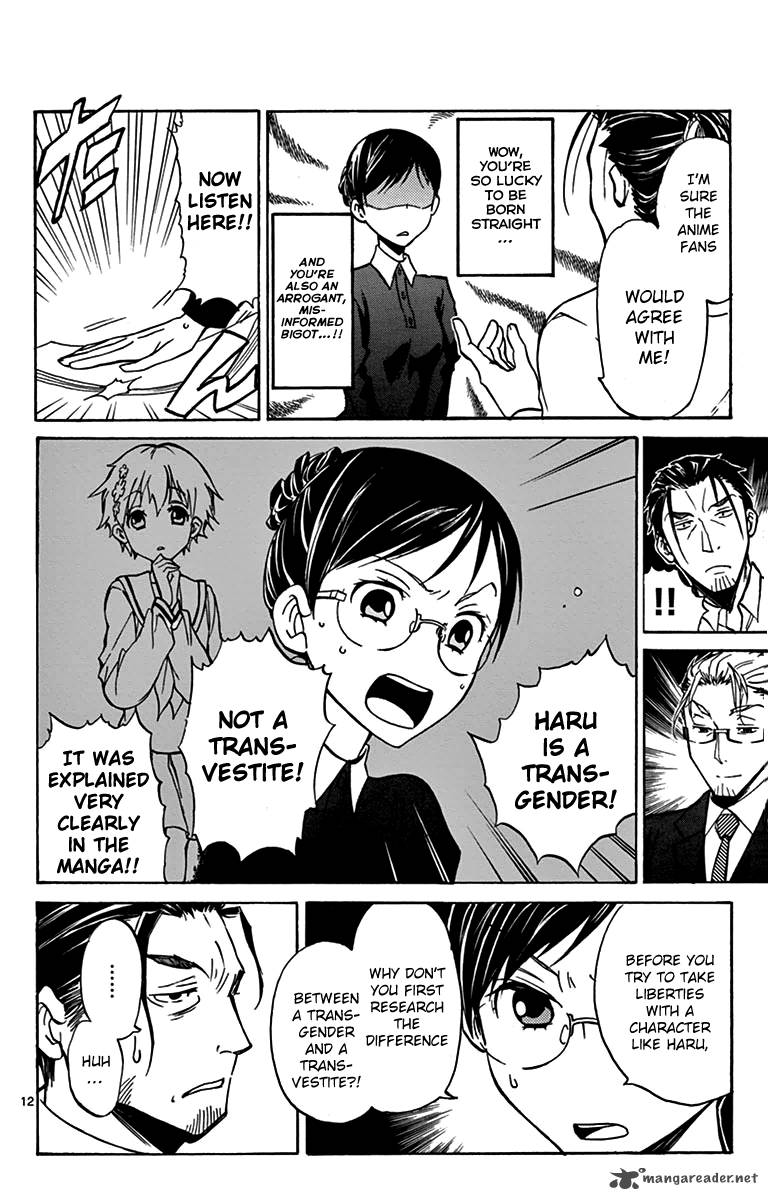 Dousei Sensei Wa Renai Ga Wakaranai 3 12
