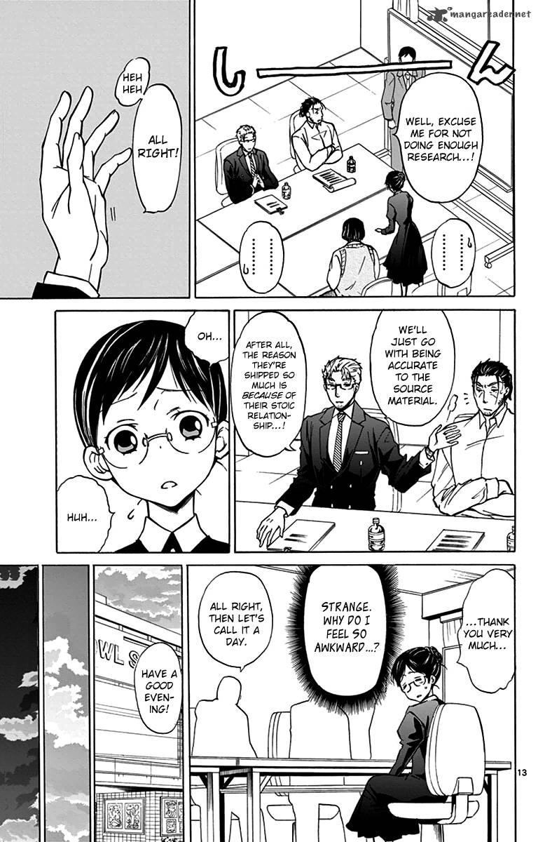 Dousei Sensei Wa Renai Ga Wakaranai 3 13