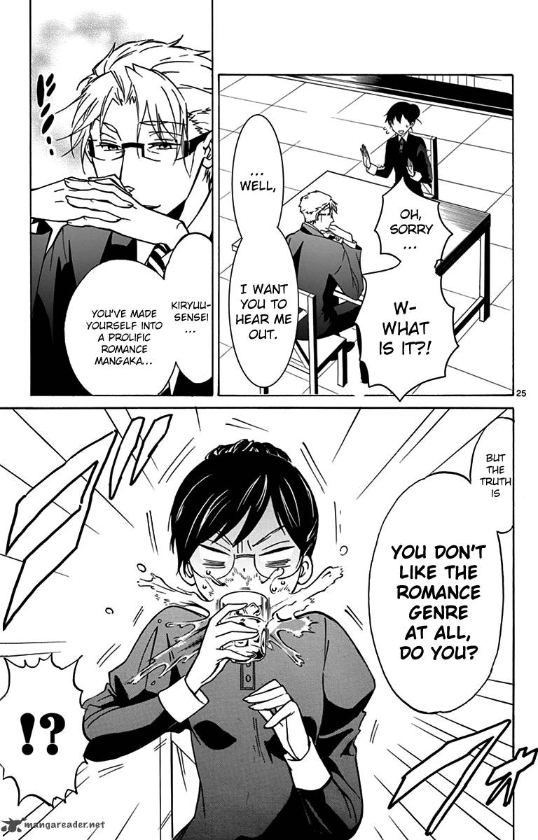 Dousei Sensei Wa Renai Ga Wakaranai 3 25