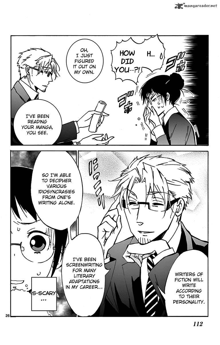 Dousei Sensei Wa Renai Ga Wakaranai 3 26