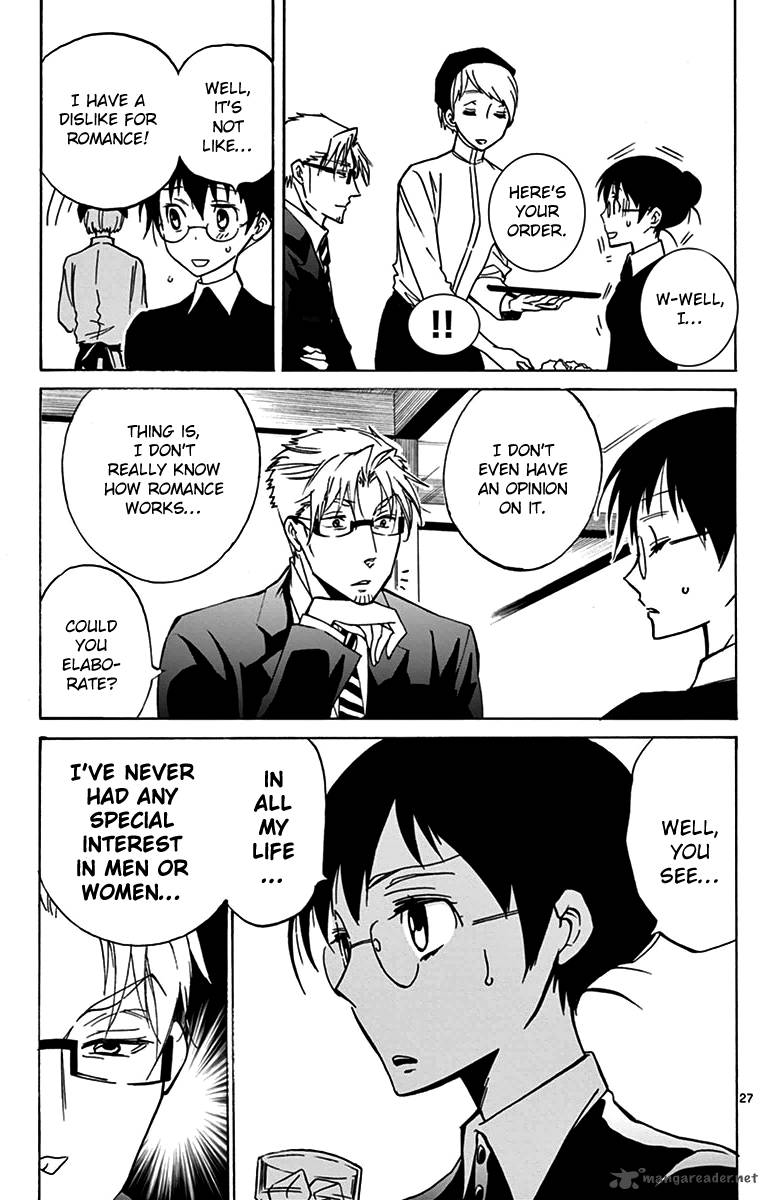Dousei Sensei Wa Renai Ga Wakaranai 3 27