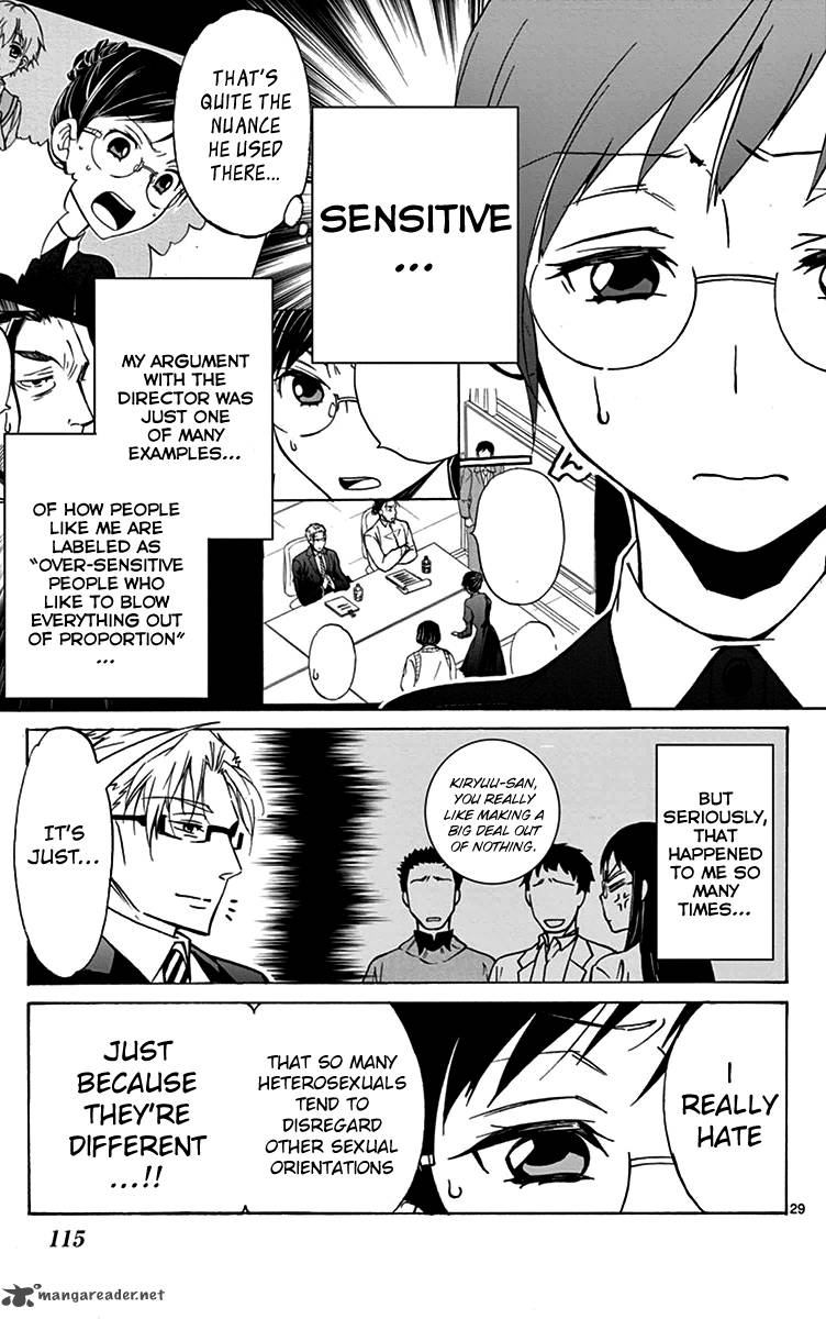 Dousei Sensei Wa Renai Ga Wakaranai 3 29