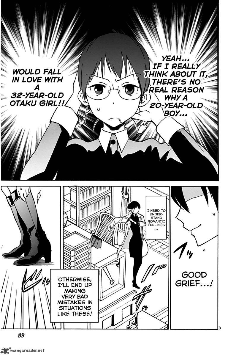Dousei Sensei Wa Renai Ga Wakaranai 3 3