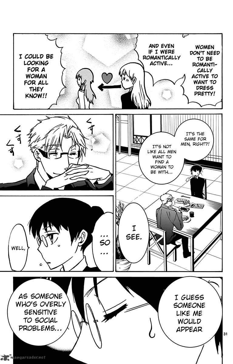 Dousei Sensei Wa Renai Ga Wakaranai 3 31