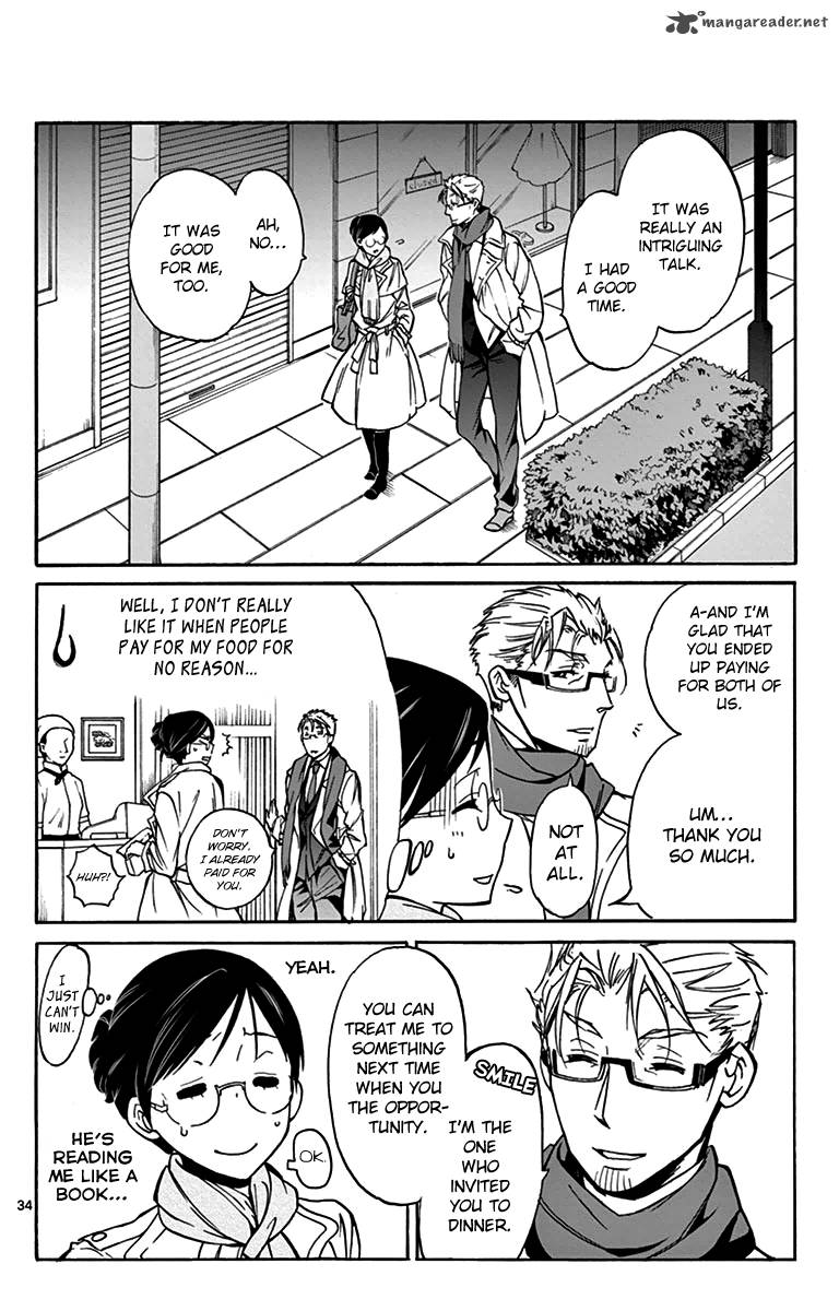 Dousei Sensei Wa Renai Ga Wakaranai 3 34