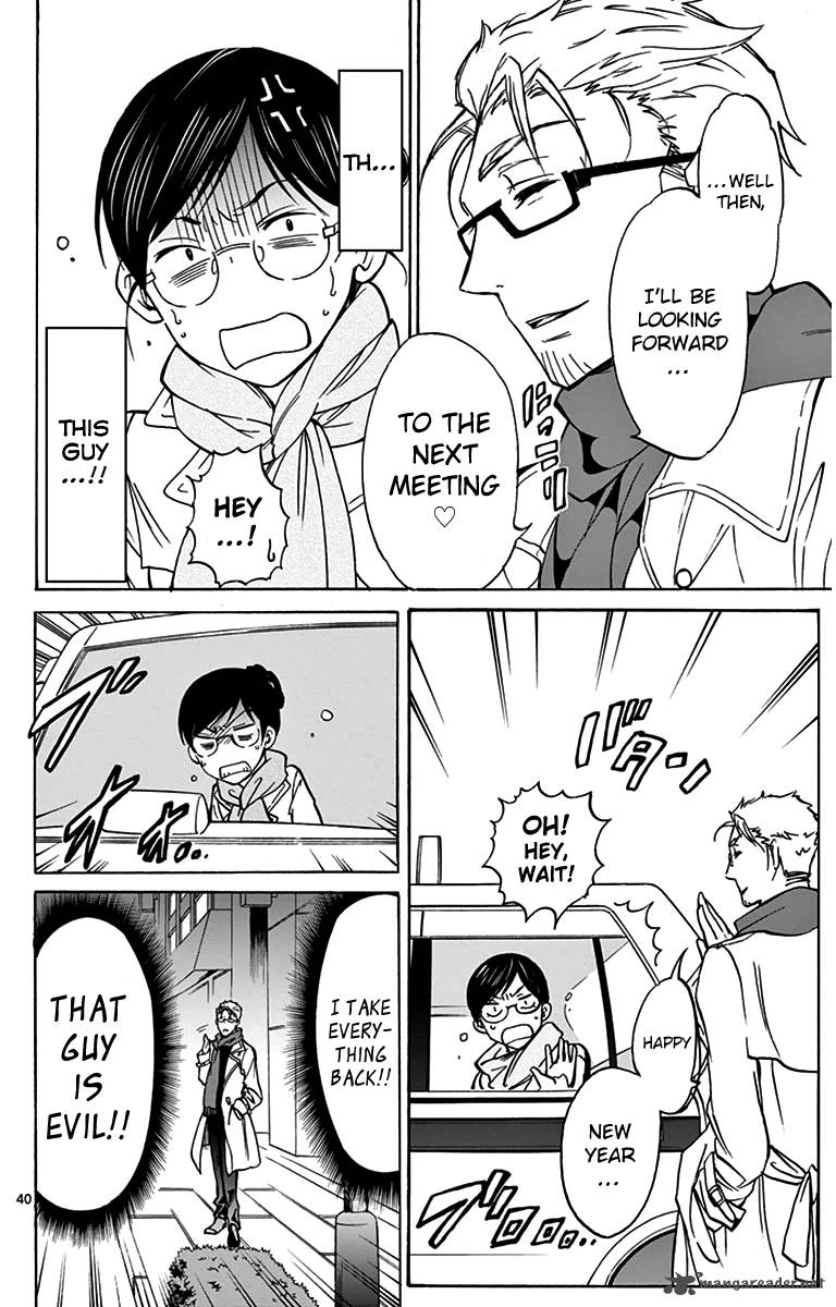 Dousei Sensei Wa Renai Ga Wakaranai 3 40
