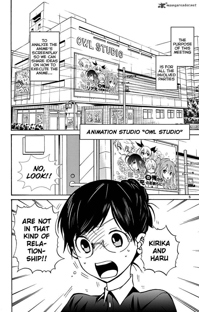 Dousei Sensei Wa Renai Ga Wakaranai 3 5