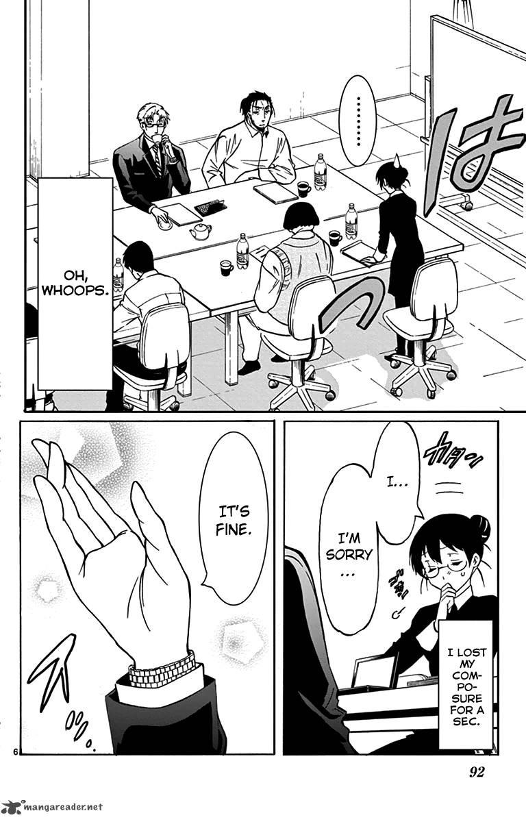 Dousei Sensei Wa Renai Ga Wakaranai 3 6