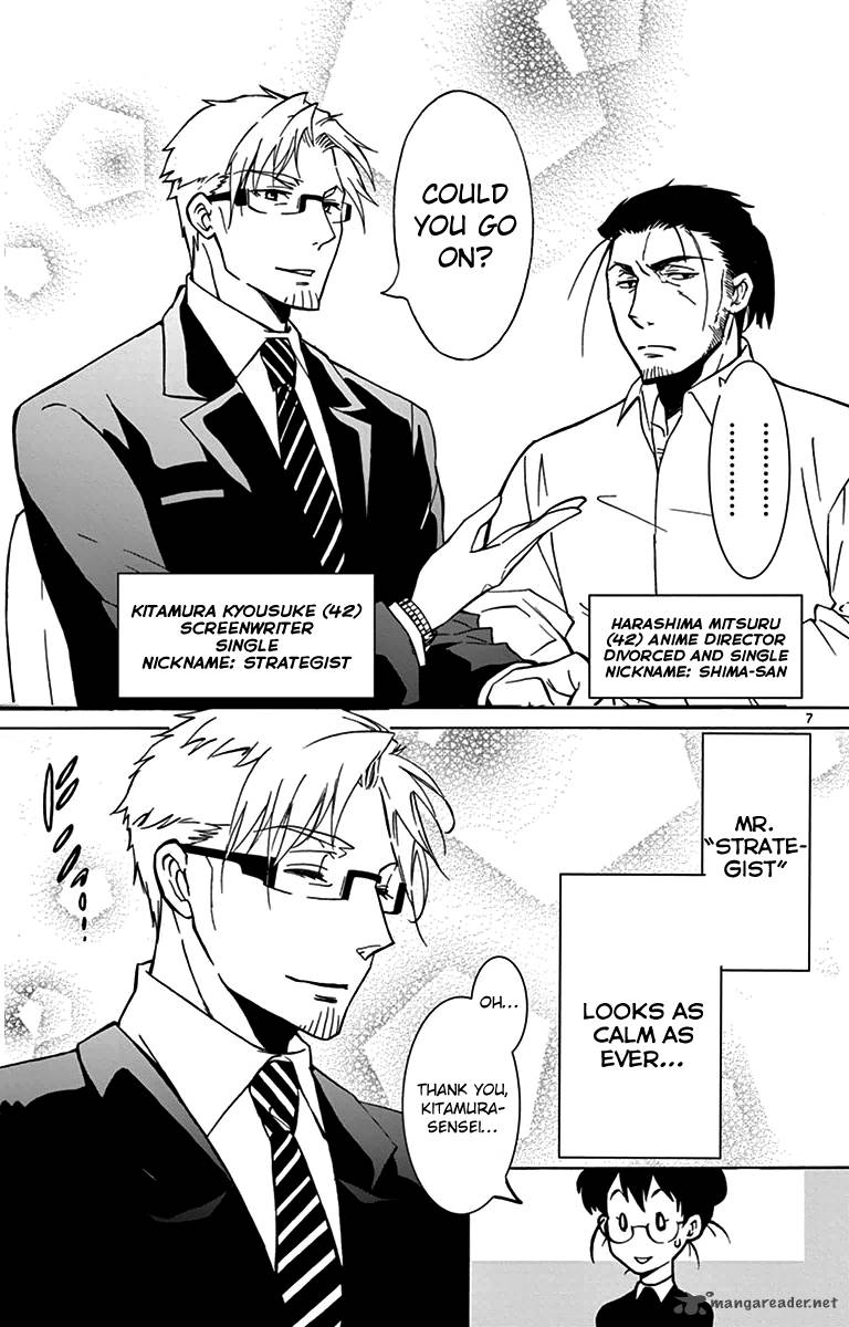 Dousei Sensei Wa Renai Ga Wakaranai 3 7