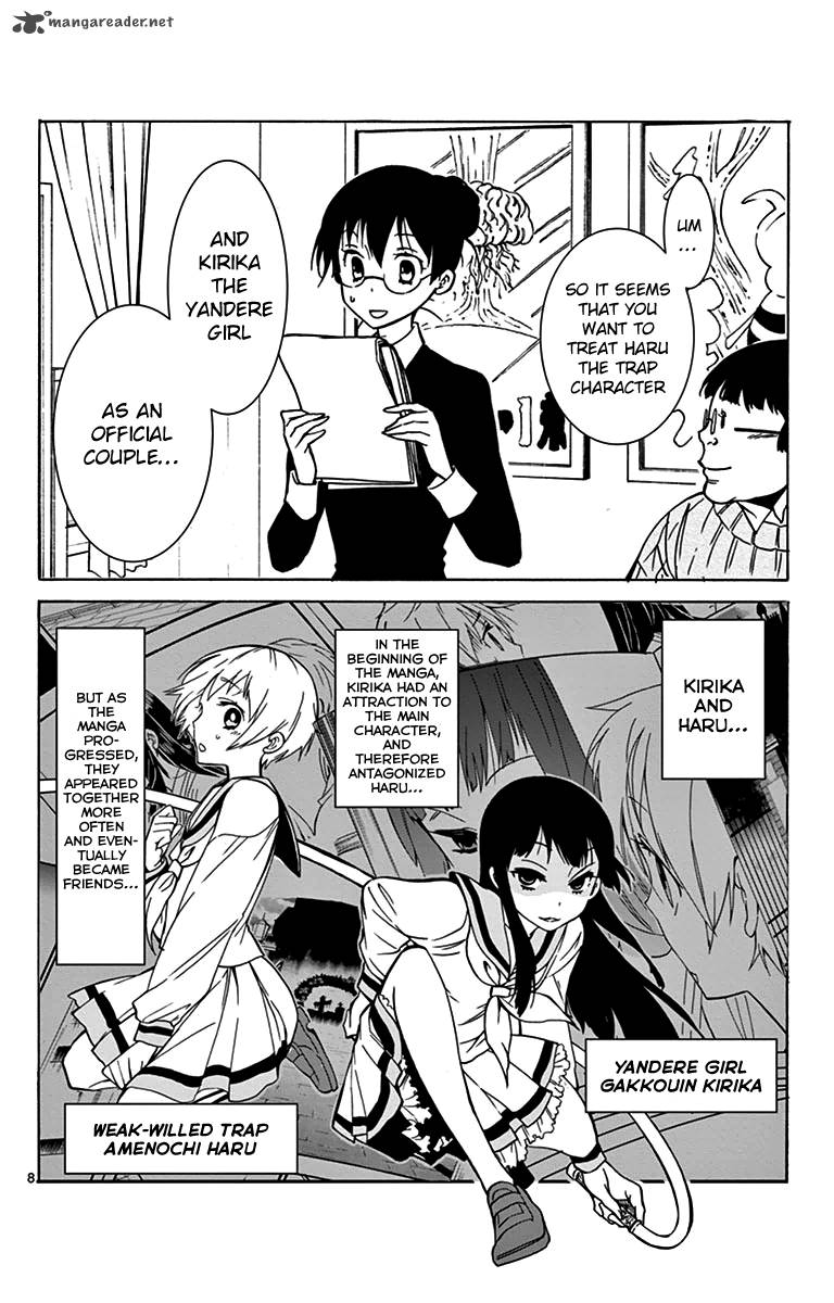 Dousei Sensei Wa Renai Ga Wakaranai 3 8