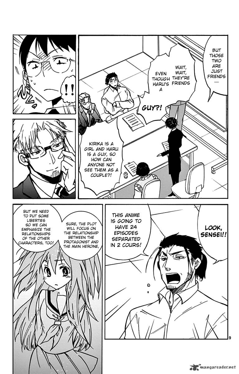 Dousei Sensei Wa Renai Ga Wakaranai 3 9