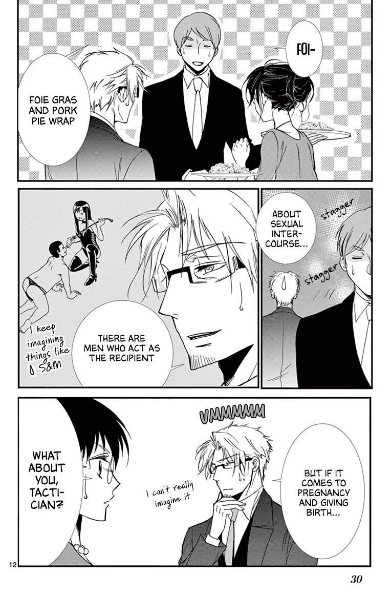 Dousei Sensei Wa Renai Ga Wakaranai 30 12