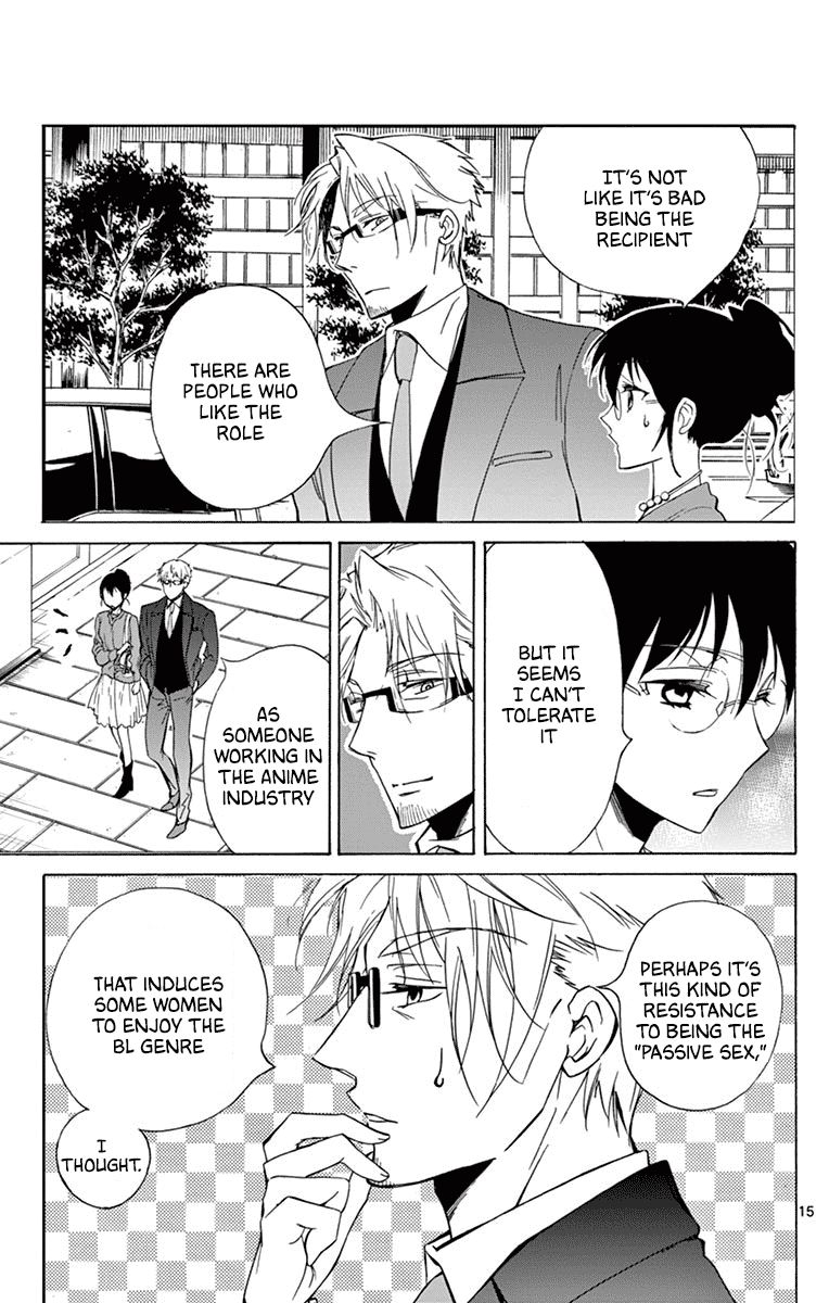 Dousei Sensei Wa Renai Ga Wakaranai 30 15