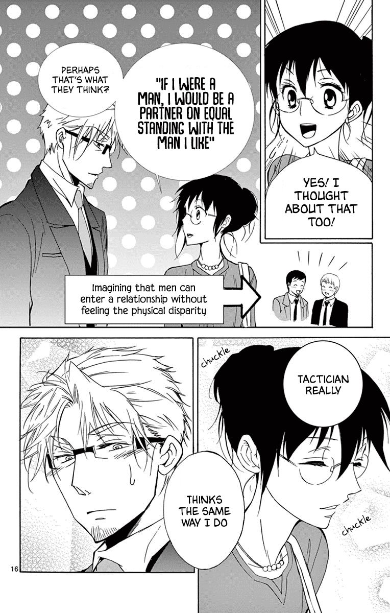 Dousei Sensei Wa Renai Ga Wakaranai 30 16