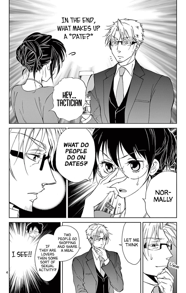 Dousei Sensei Wa Renai Ga Wakaranai 30 4