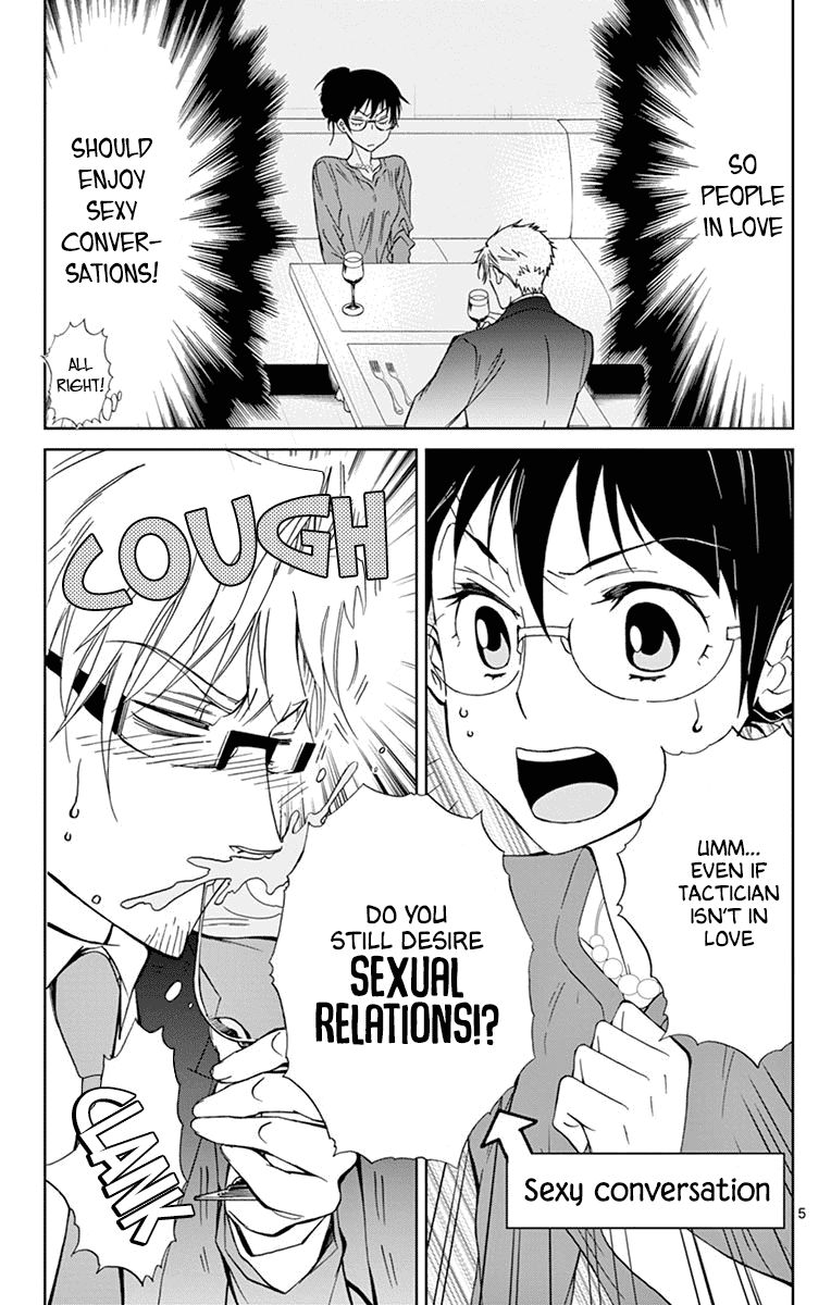 Dousei Sensei Wa Renai Ga Wakaranai 30 5