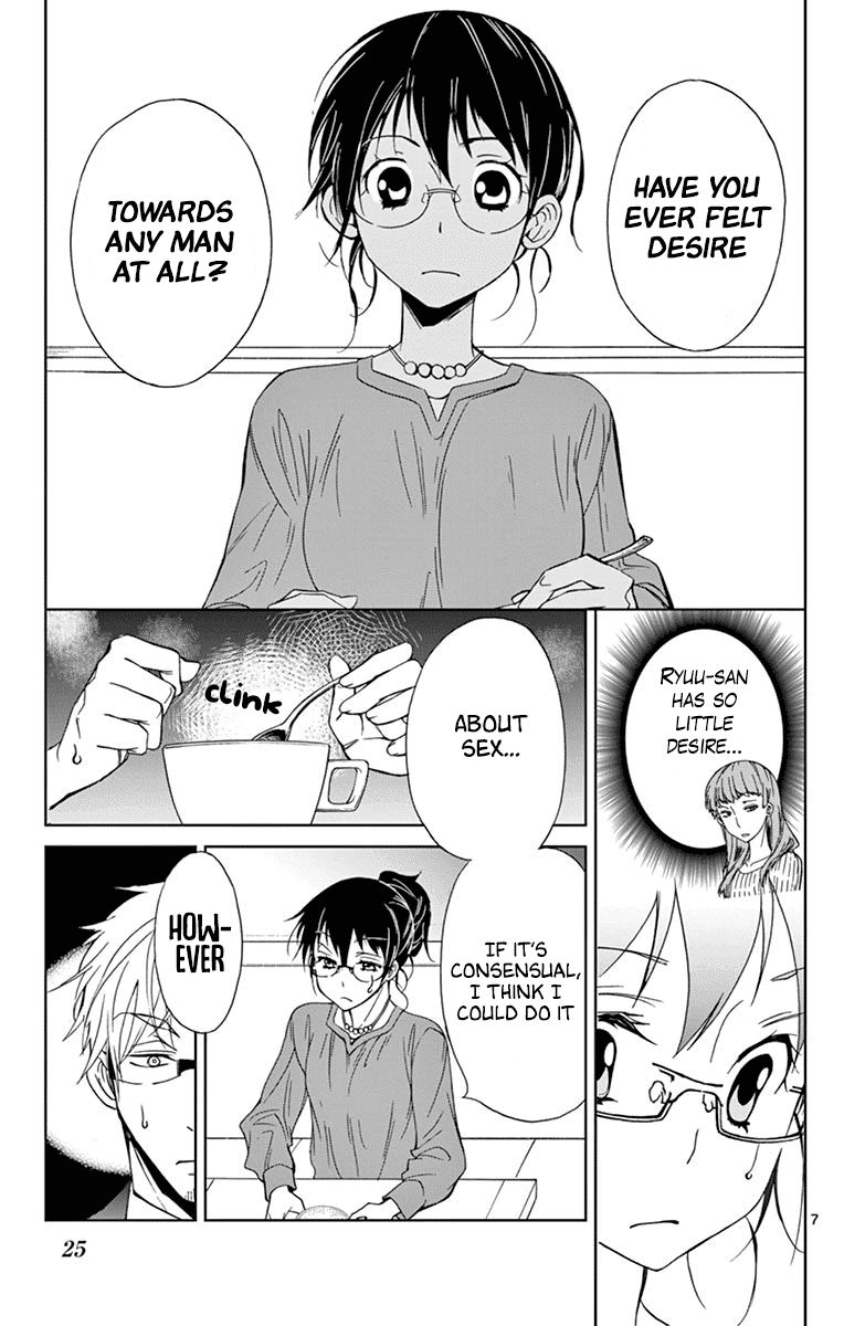 Dousei Sensei Wa Renai Ga Wakaranai 30 7