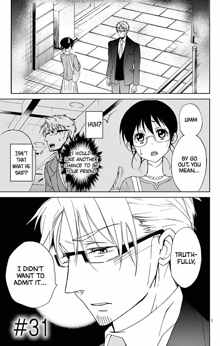 Dousei Sensei Wa Renai Ga Wakaranai 31 1