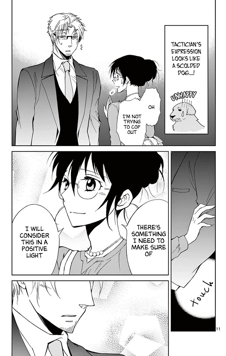 Dousei Sensei Wa Renai Ga Wakaranai 31 11