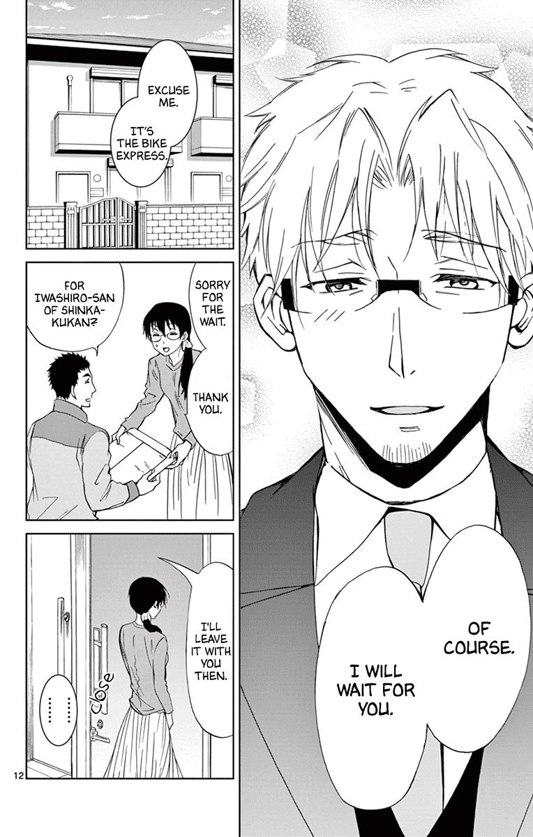 Dousei Sensei Wa Renai Ga Wakaranai 31 12