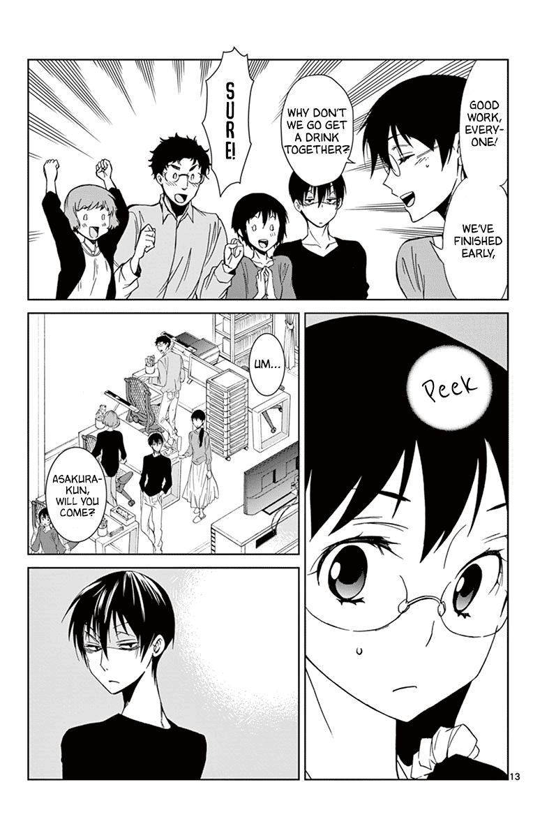 Dousei Sensei Wa Renai Ga Wakaranai 31 13