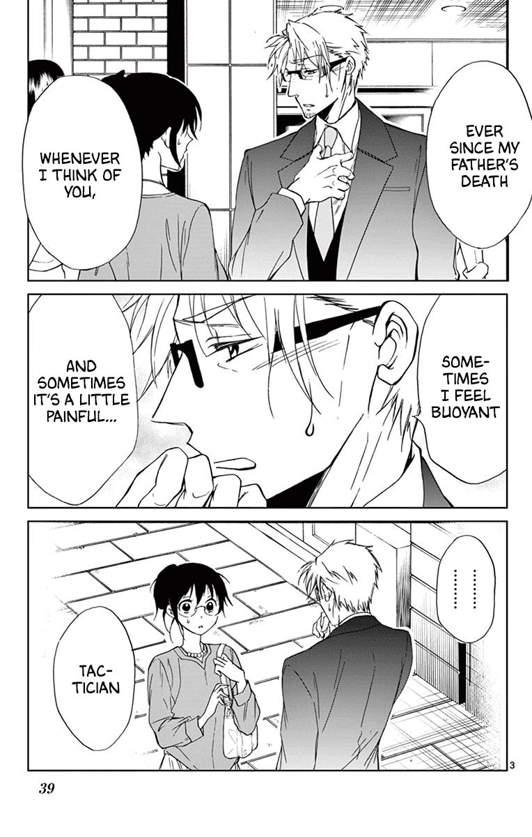 Dousei Sensei Wa Renai Ga Wakaranai 31 3