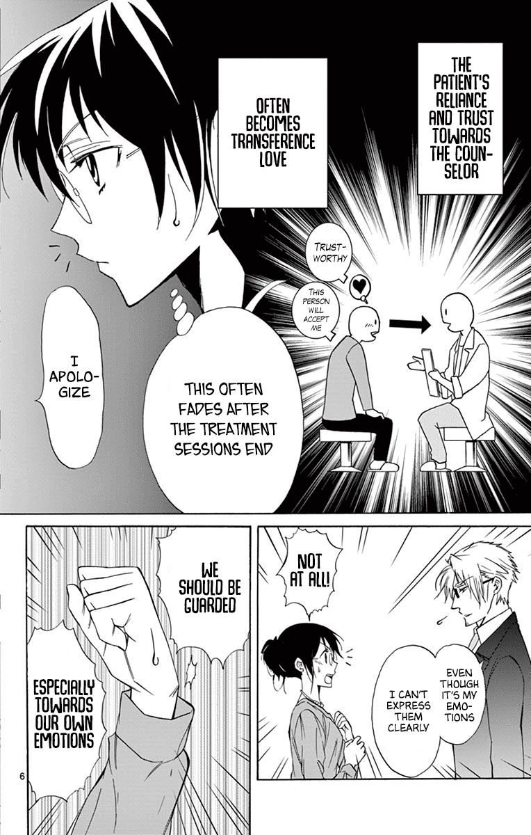 Dousei Sensei Wa Renai Ga Wakaranai 31 6