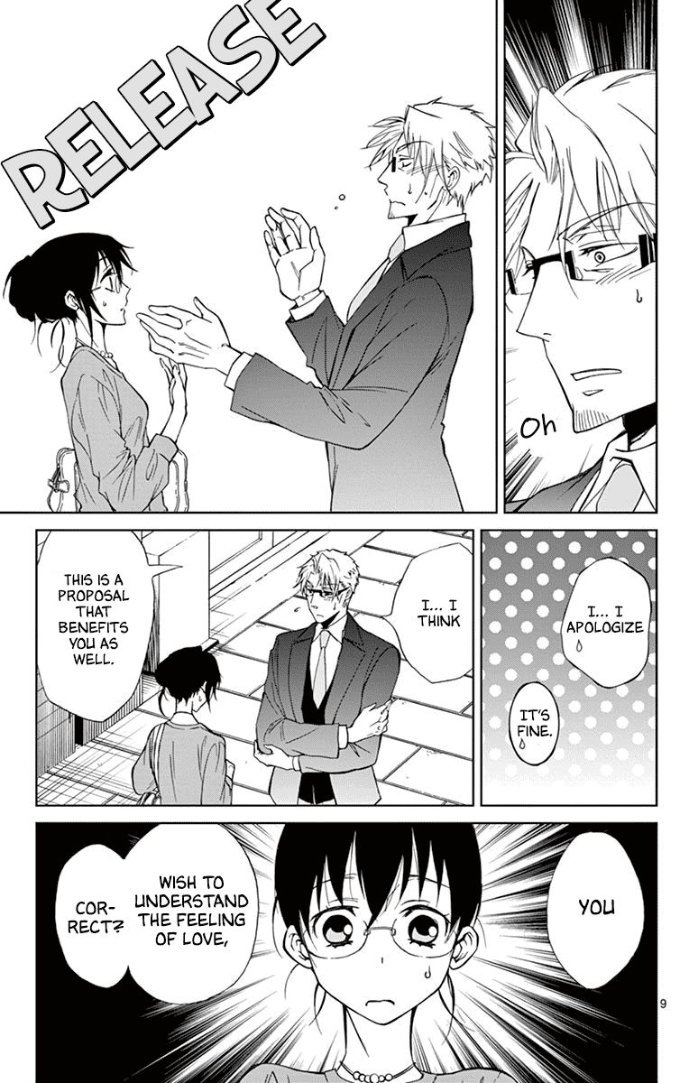 Dousei Sensei Wa Renai Ga Wakaranai 31 9