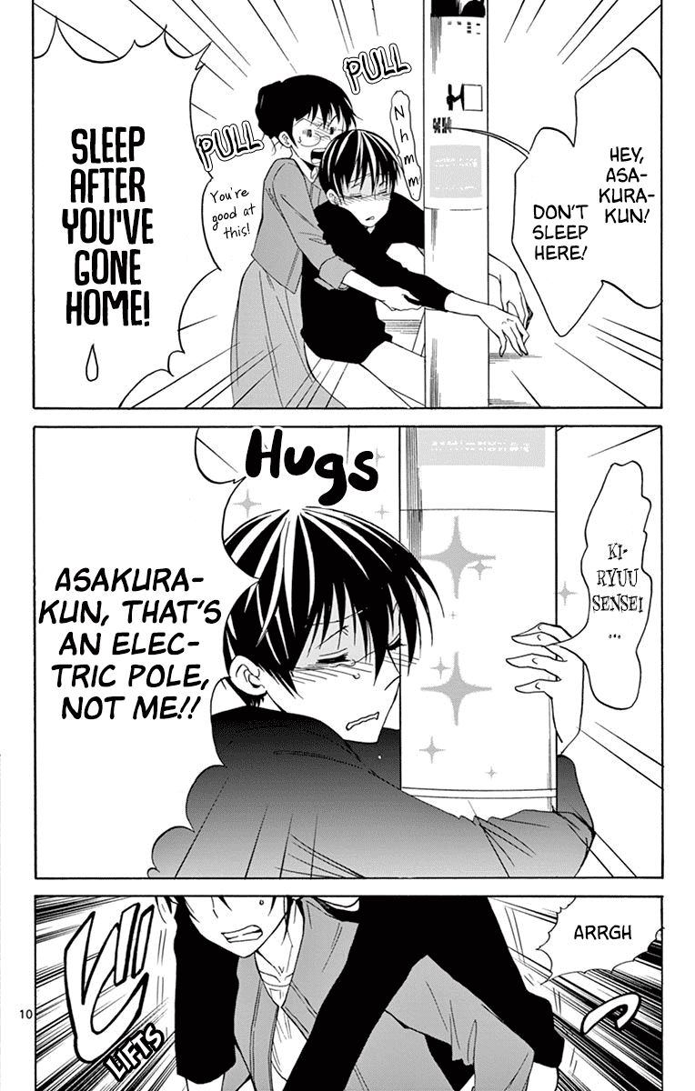 Dousei Sensei Wa Renai Ga Wakaranai 32 10