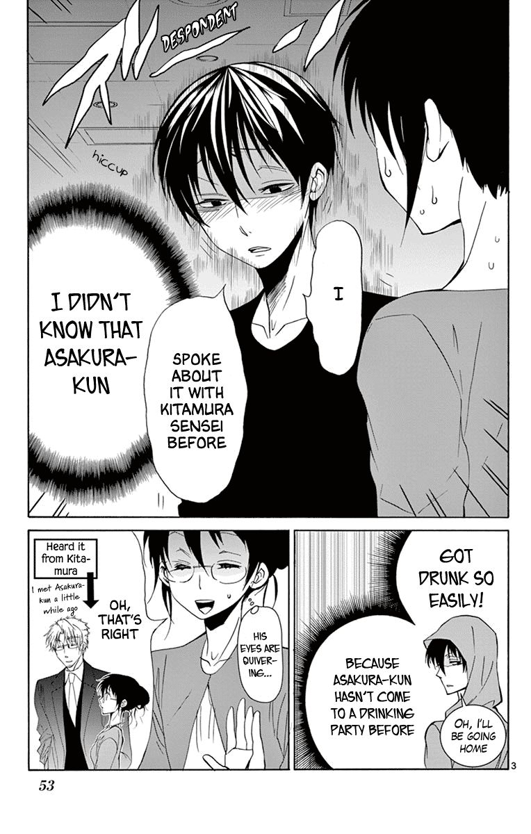 Dousei Sensei Wa Renai Ga Wakaranai 32 3