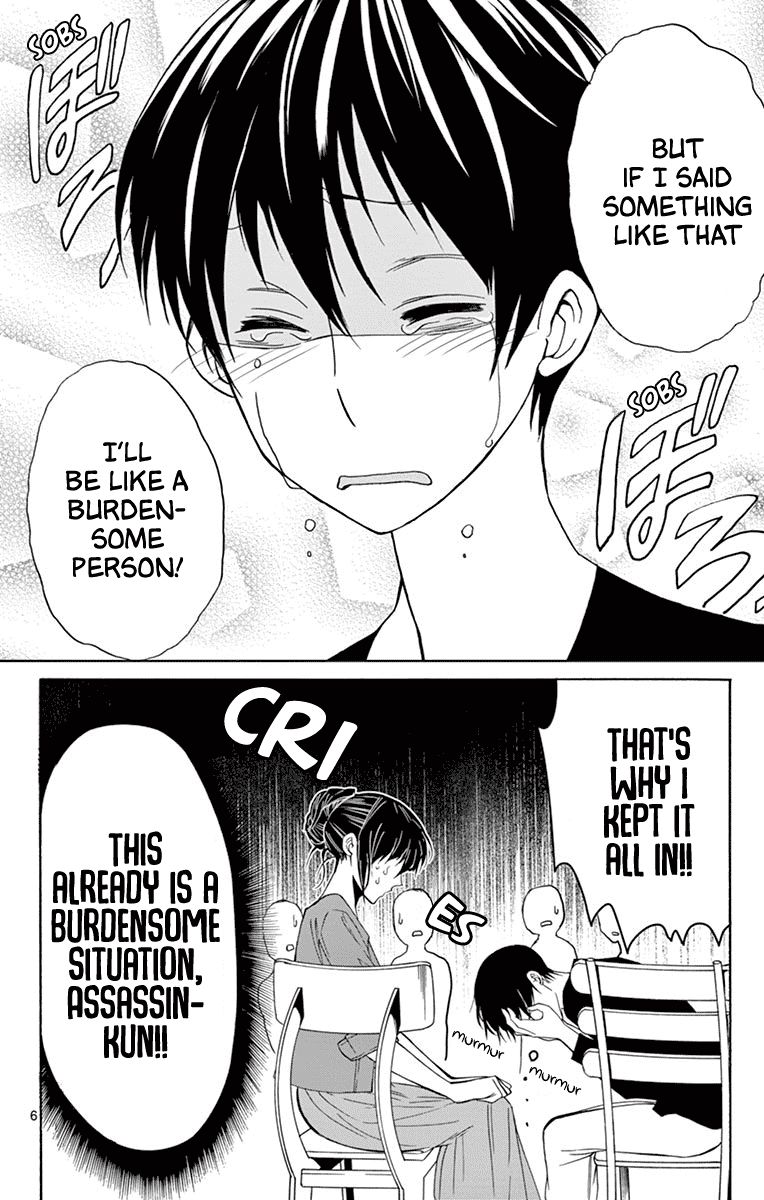 Dousei Sensei Wa Renai Ga Wakaranai 32 6