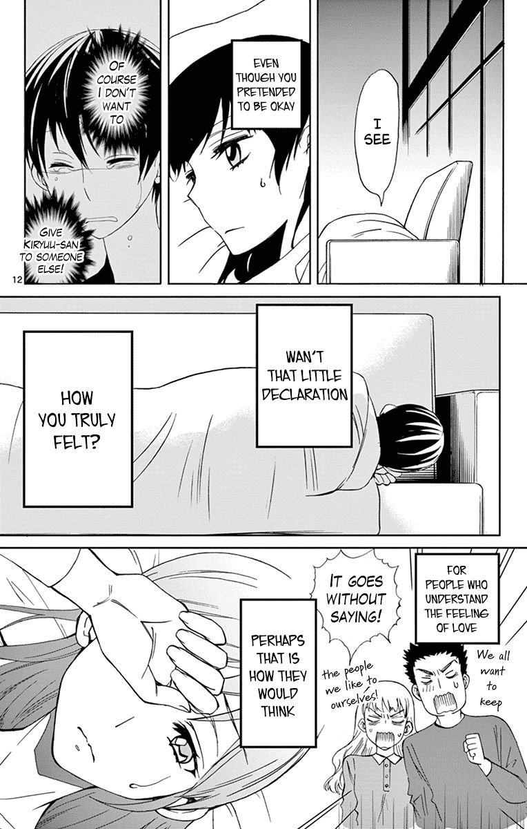 Dousei Sensei Wa Renai Ga Wakaranai 33 12