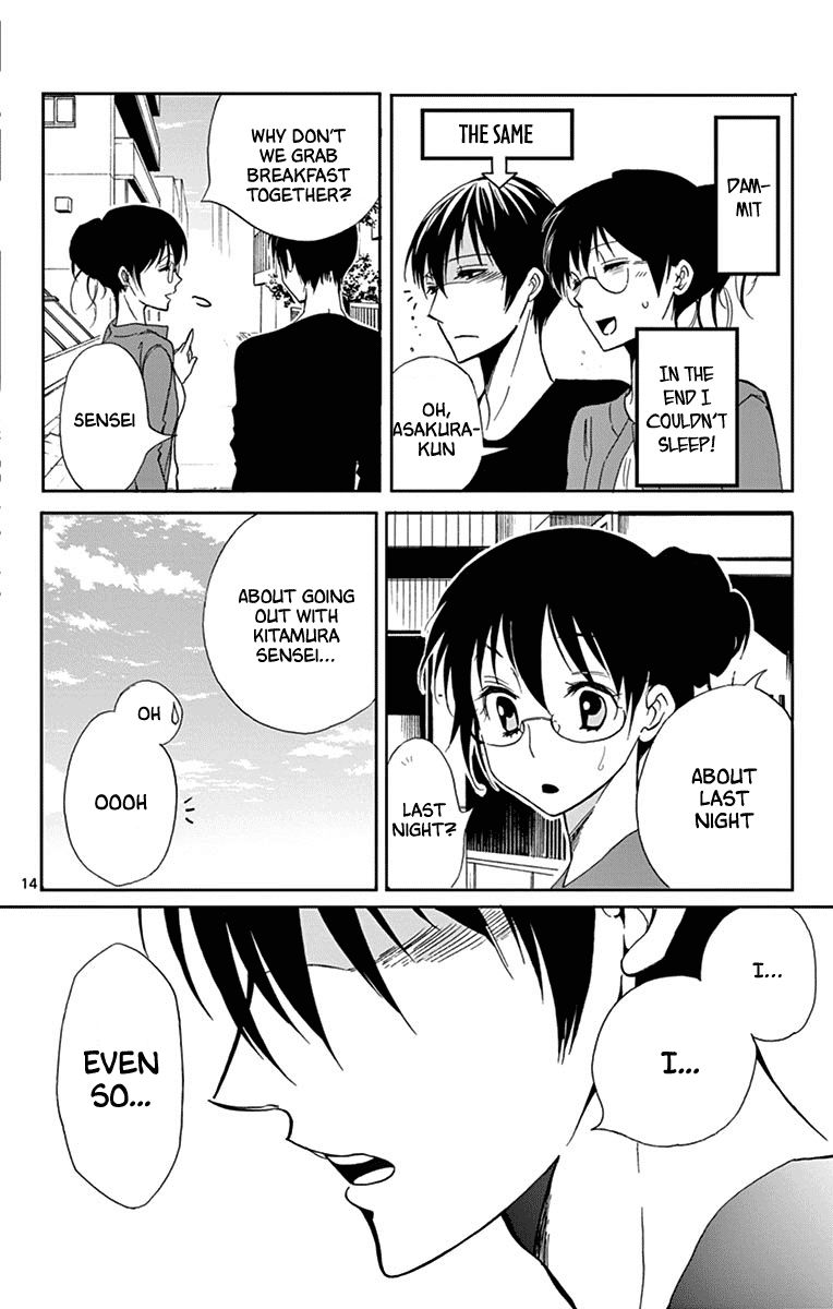 Dousei Sensei Wa Renai Ga Wakaranai 33 14