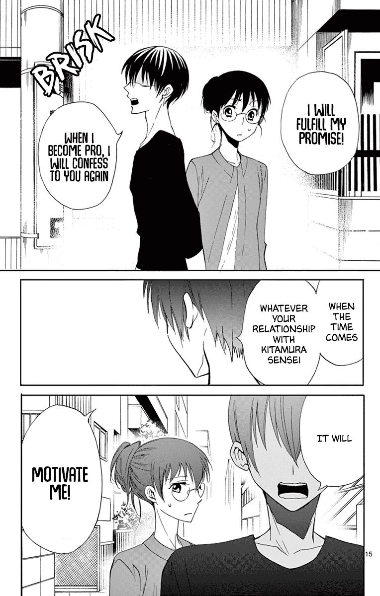 Dousei Sensei Wa Renai Ga Wakaranai 33 15
