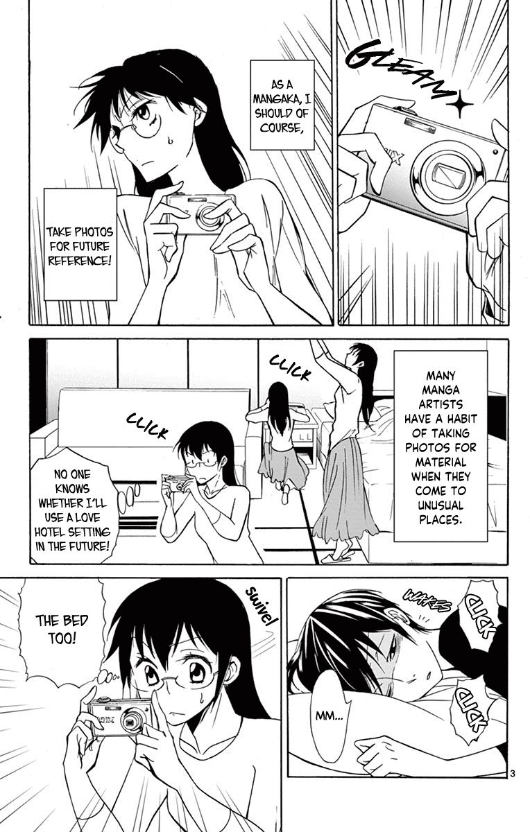 Dousei Sensei Wa Renai Ga Wakaranai 33 3