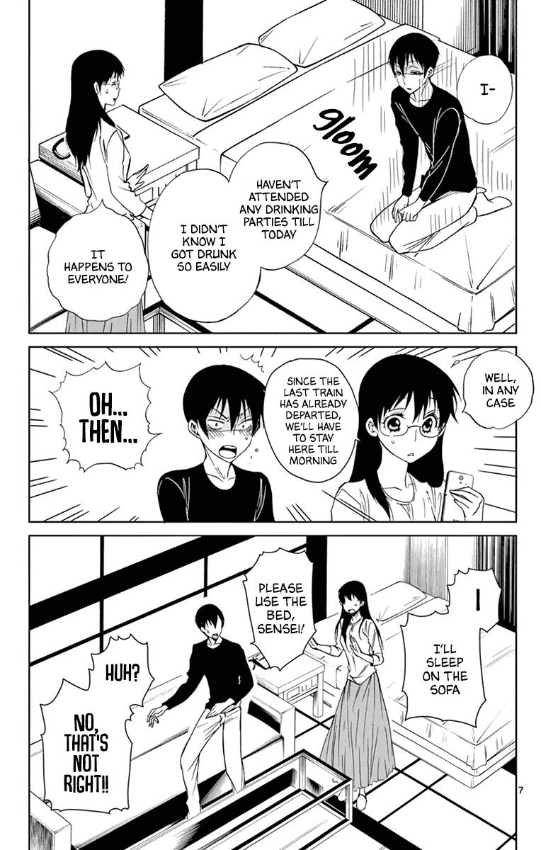 Dousei Sensei Wa Renai Ga Wakaranai 33 7