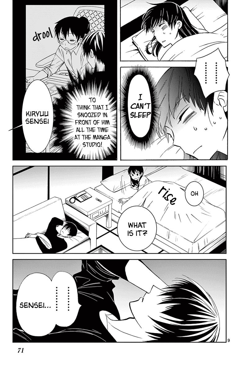 Dousei Sensei Wa Renai Ga Wakaranai 33 9