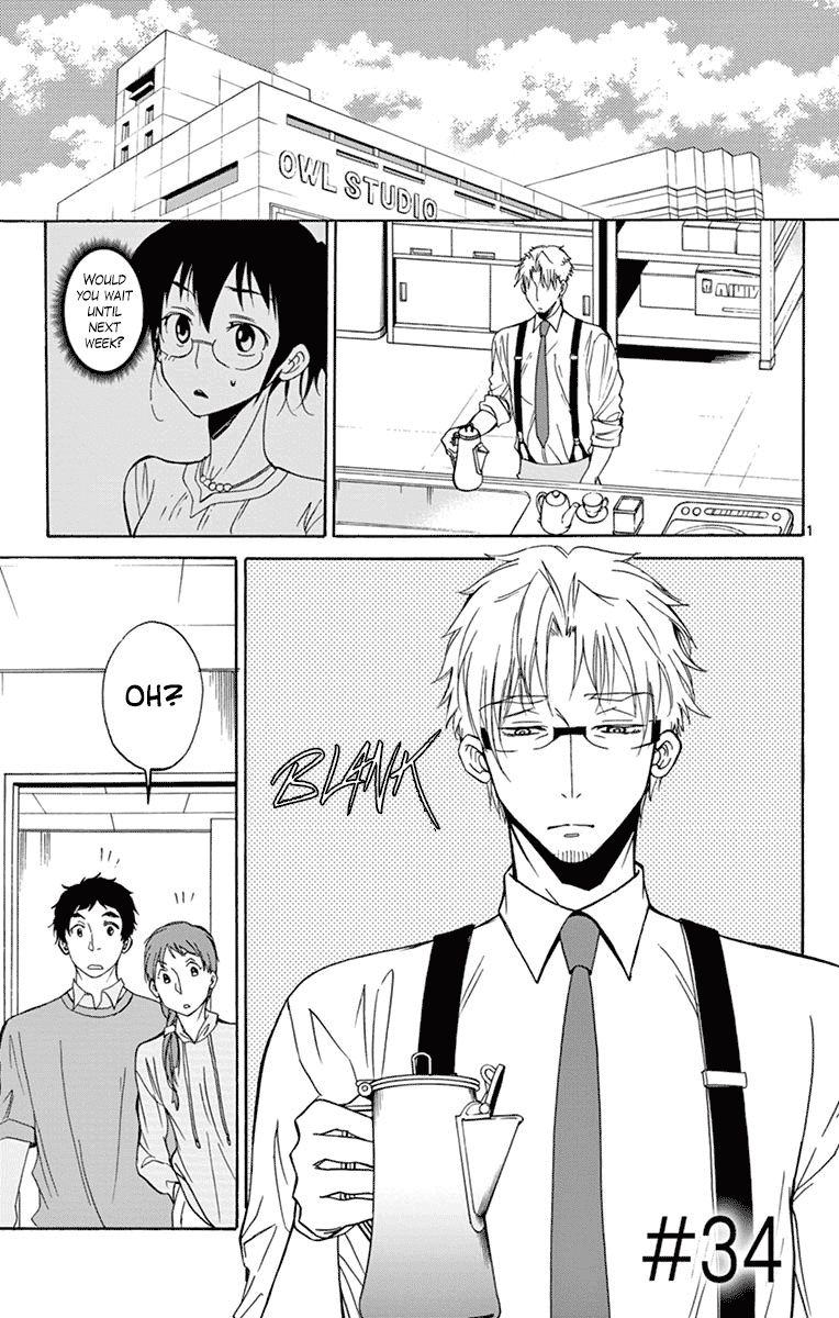 Dousei Sensei Wa Renai Ga Wakaranai 34 1