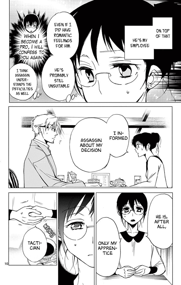 Dousei Sensei Wa Renai Ga Wakaranai 34 10