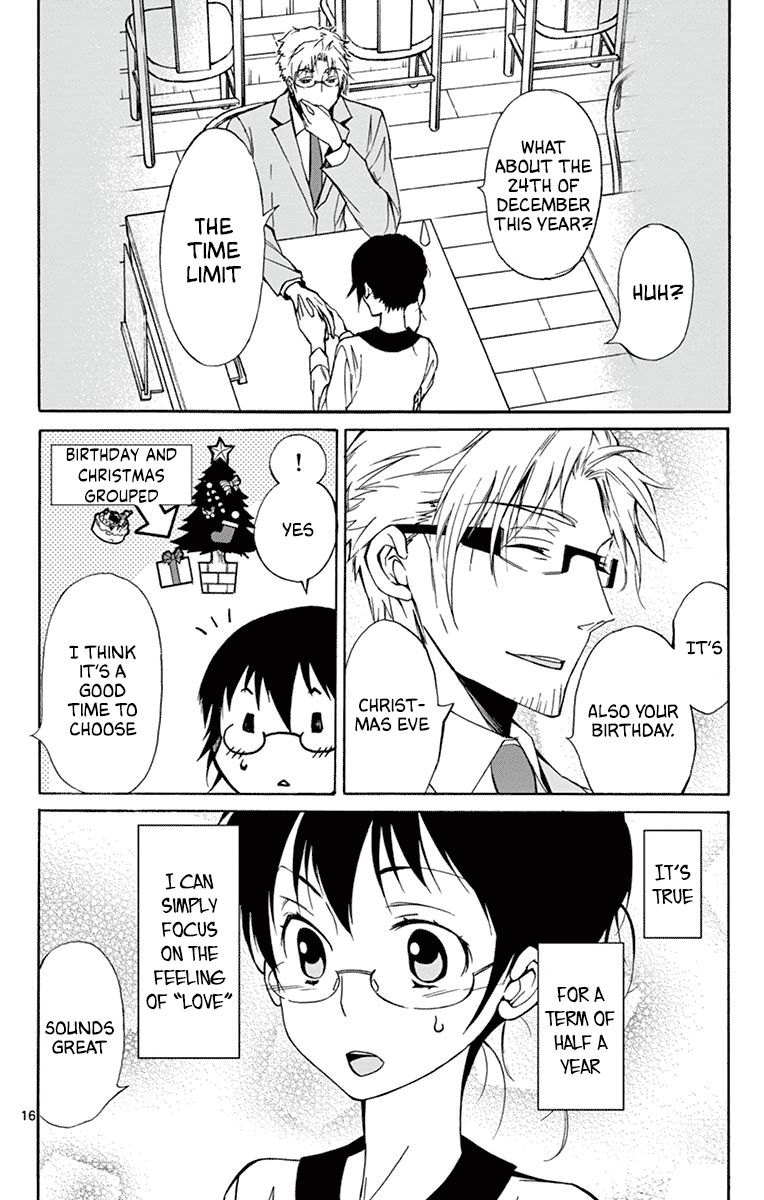 Dousei Sensei Wa Renai Ga Wakaranai 34 16