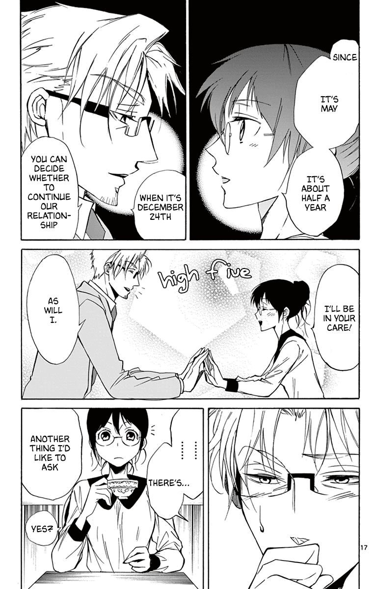 Dousei Sensei Wa Renai Ga Wakaranai 34 17