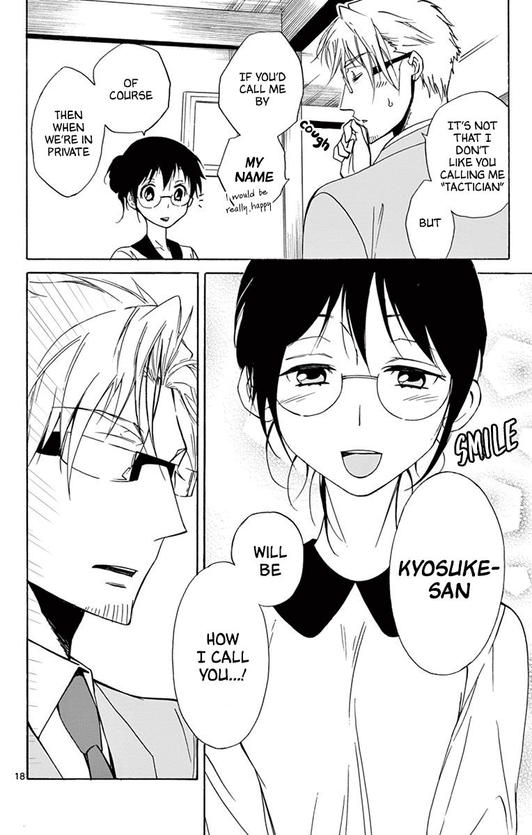 Dousei Sensei Wa Renai Ga Wakaranai 34 18