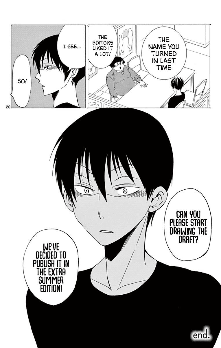 Dousei Sensei Wa Renai Ga Wakaranai 34 20