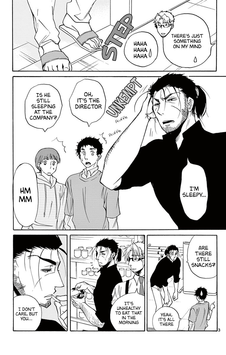 Dousei Sensei Wa Renai Ga Wakaranai 34 3
