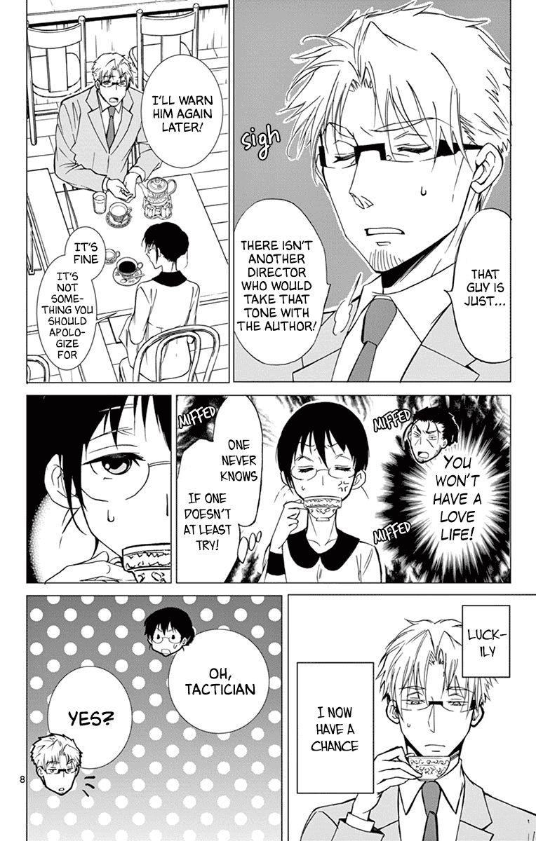 Dousei Sensei Wa Renai Ga Wakaranai 34 8
